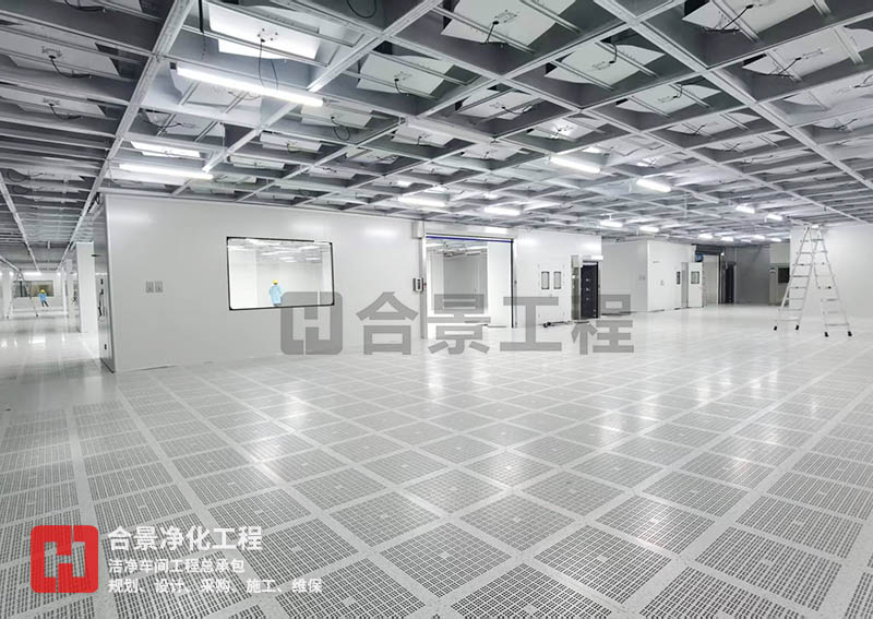 芯片廠房無(wú)塵車間裝修施工關(guān)鍵要點(diǎn)